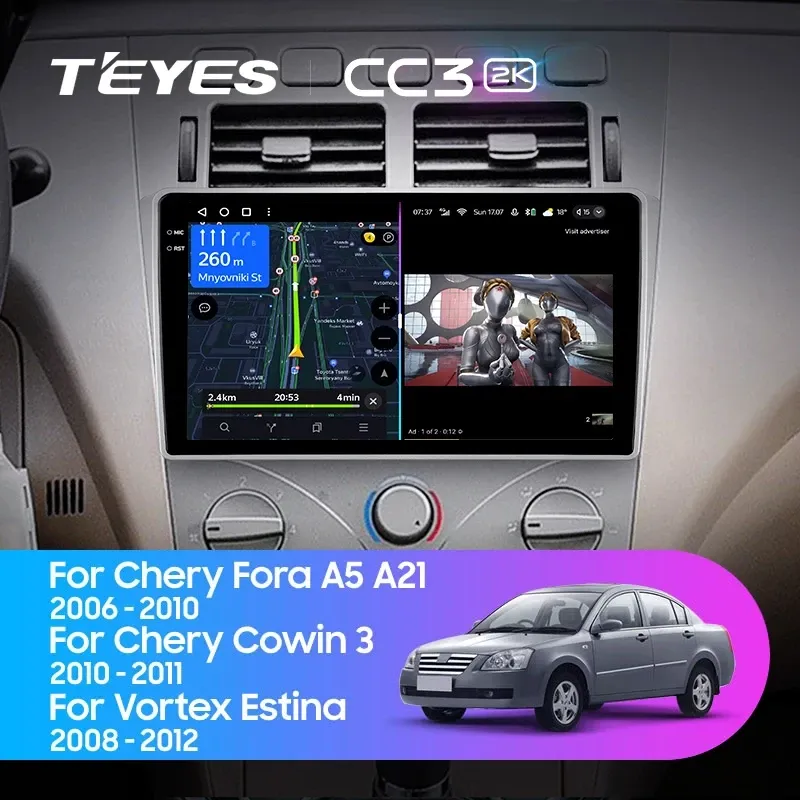 Штатная магнитола Teyes CC3 2K 6/128 Vortex Estina (2008-2012)