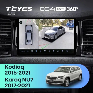 Штатная магнитола Teyes CC4 Pro 360 12/256 Skoda Karoq (2017-2021) Тип-A (11")