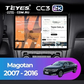 Штатная магнитола Teyes CC3 2K 4/32 Volkswagen Magotan (2007-2016) (13")
