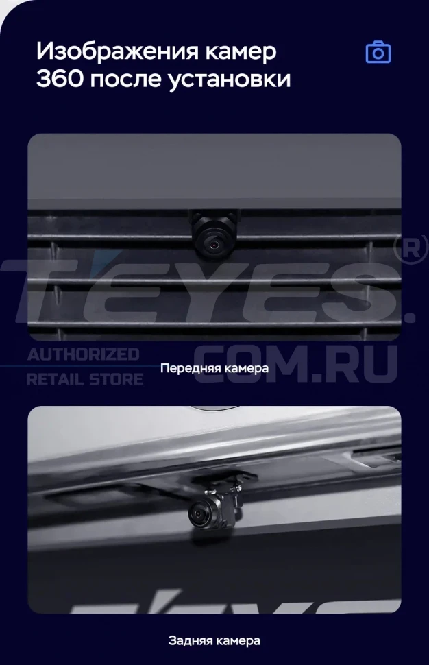 Штатная магнитола Teyes LUX ONE 360 6/128 Mazda CX-5 (2012-2015) Тип-B