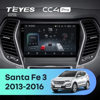 Штатная магнитола Teyes CC4 Pro 8/128 Hyundai Santa Fe 3 (2013-2016) Тип-C