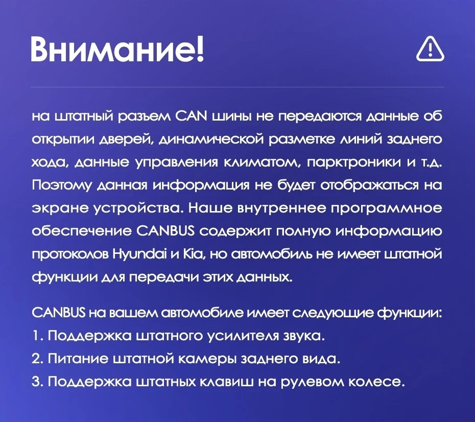 Штатная магнитола Teyes CC3 4/32 Kia Sorento 2 II XM (2012-2021) F2