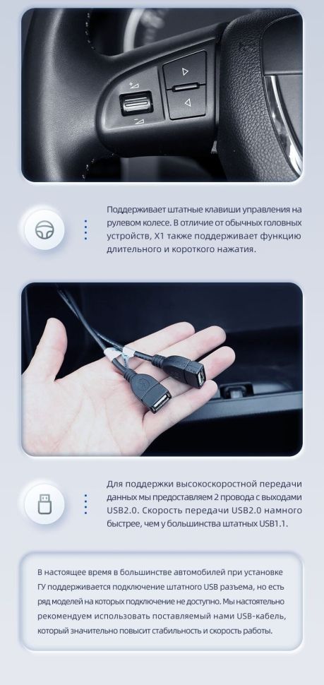 Штатная магнитола Teyes CC3 2K 360 6/128 Skoda Octavia 2 A5 (2008-2013) (13") (10 inch Universal)