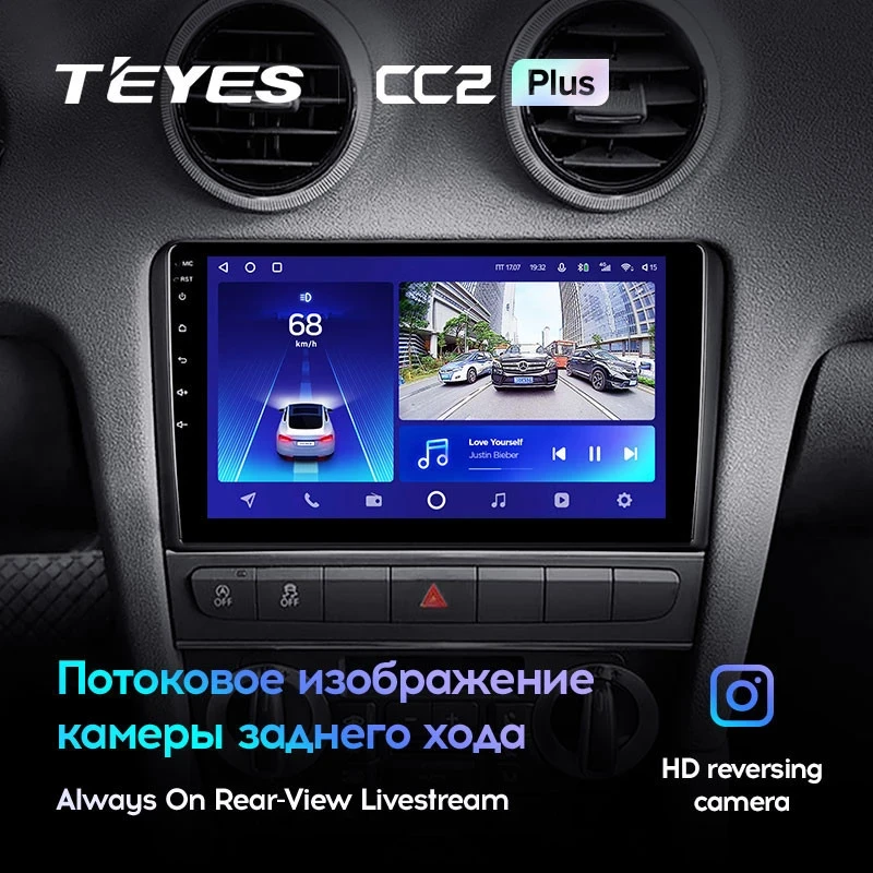 Штатная магнитола Teyes CC2L Plus 1/16 Audi S3 2 (2006-2012)