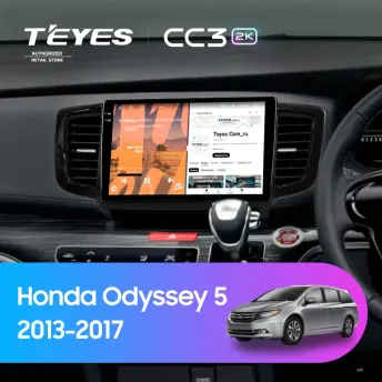 Штатная магнитола Teyes CC3 2K 360 6/128 Honda Odyssey 5 (2013-2017)