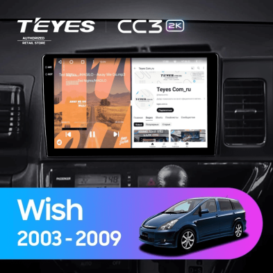 Штатная магнитола Teyes CC3 2K 6/128 Toyota Wish (2003-2009) F2 Правый руль