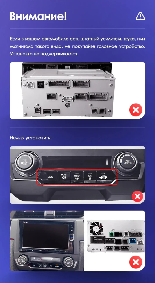 Штатная магнитола Tesla style Teyes TPRO 2 3/32 Honda Civic 10 FC FK (2015-2020)