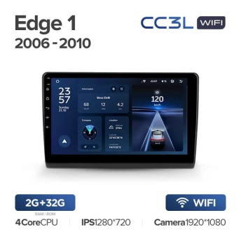 Штатная магнитола Teyes CC3L WiFi 2/32 Ford Edge 1 U387 (2006-2010)