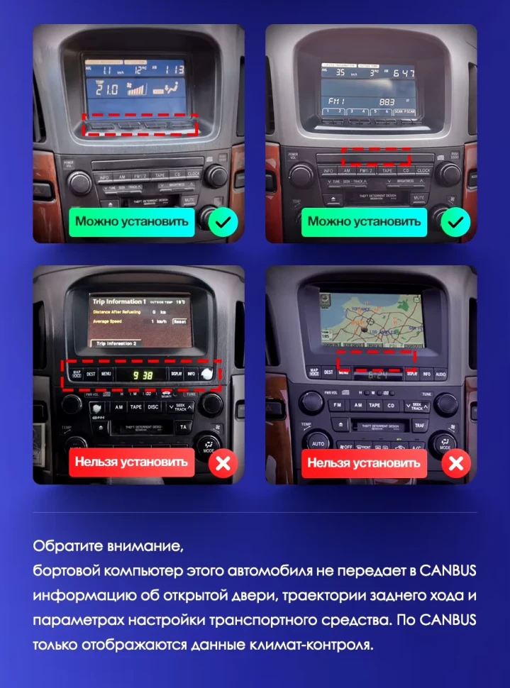 Штатная магнитола Teyes CC3 2K 4/32 Lexus RX300 XU10 (1997-2003) F1