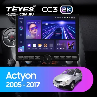 Штатная магнитола Teyes CC3 2K 6/128 SsangYong Actyon Sports (2005-2017) (13" с кнопками)