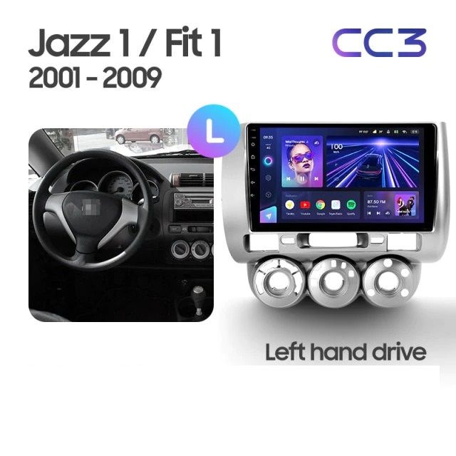 Штатная магнитола Teyes CC3 2K 4/64 Honda Jazz 1 (2001-2009)