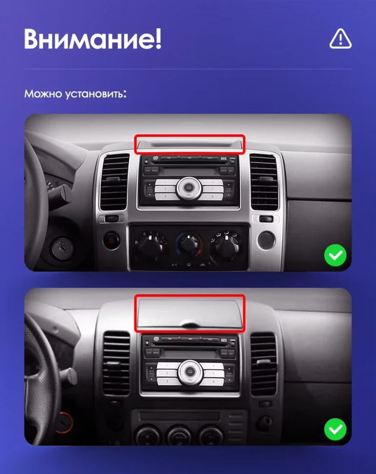 Штатная магнитола Teyes CC3 4/32 Nissan Navara D40 (2004-2010) F1