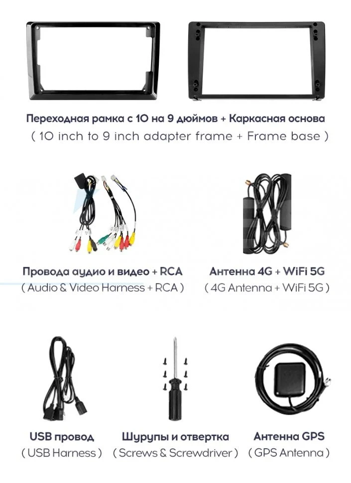 Штатная магнитола Teyes CC3 2K 6/128 Lexus RX300 XU10 (1997-2003) F2 (13" с кнопками)
