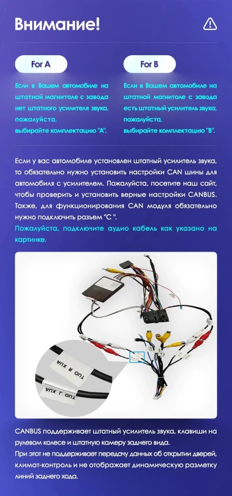 Штатная магнитола Teyes CC2 Plus 4/32 Kia Sorento 2 XM (2009-2012) Тип-A