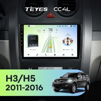 Штатная магнитола Teyes CC4L 6/64 Haval H3 H5 (2011-2016)
