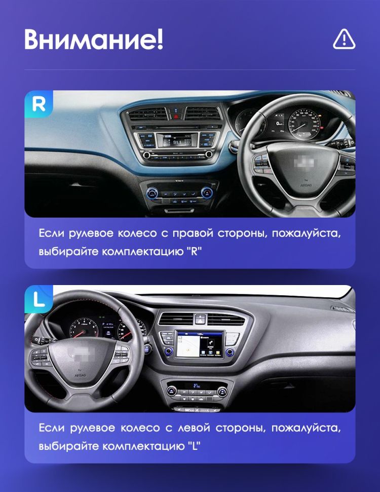 Штатная магнитола Teyes CC3 2K 4/32 Hyundai i20 2 GB (2014-2018)