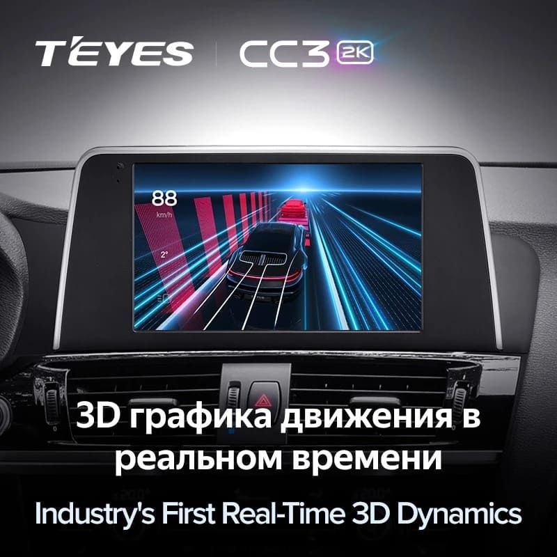 Штатная магнитола Teyes CC3 2K 360 6/128 BMW X3 F25 CIC (2010-2014)