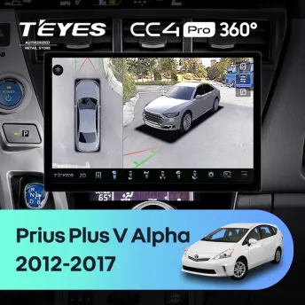 Штатная магнитола Teyes CC4 Pro 360 12/256 Toyota Prius Plus V Alpha (2012-2017) Правый руль (13")