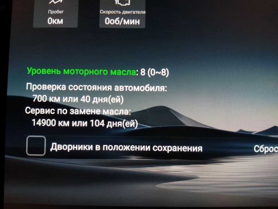 Штатная магнитола Teyes CC4 Pro 12/256 Volkswagen Touareg FL NF (2010-2018) Тип-B (11")