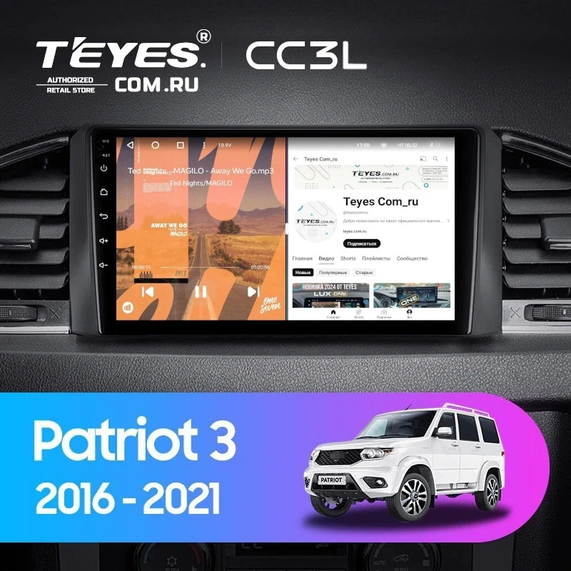 Штатная магнитола Teyes CC3L 4/64 UAZ Patriot 3 (2016-2021) F1