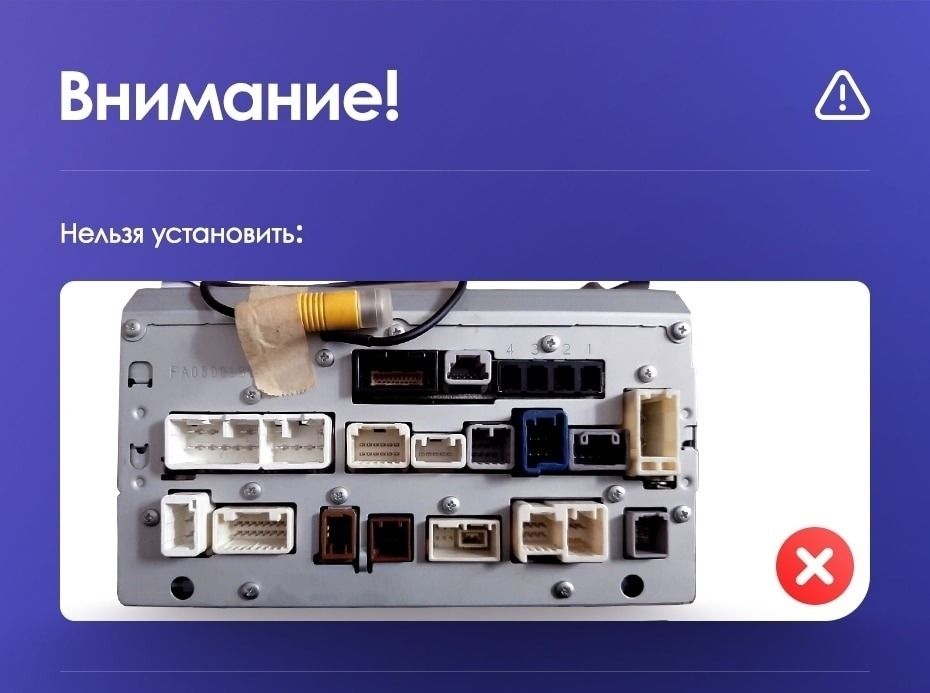 Штатная магнитола Teyes CC3 2K 6/128 Toyota Alphard H30 (2015-2020)