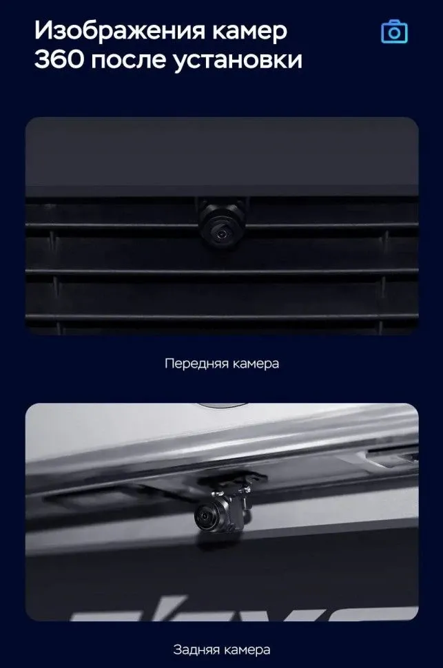 Штатная магнитола Teyes CC3 2K 360 6/128 Nissan Wingroad 3 Y12 (2005-2018)