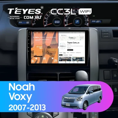Штатная магнитола Teyes CC3L WiFi 2/32 Toyota Voxy (2007-2013)