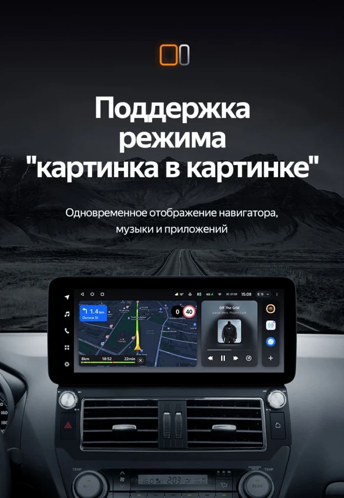 Штатная магнитола Teyes LUX ONE 6/128 Toyota Land Cruiser Prado 150 (2013-2017) F1