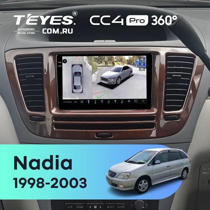 Штатная магнитола Teyes CC4 Pro 360 8/128 Toyota Nadia (1998-2003)