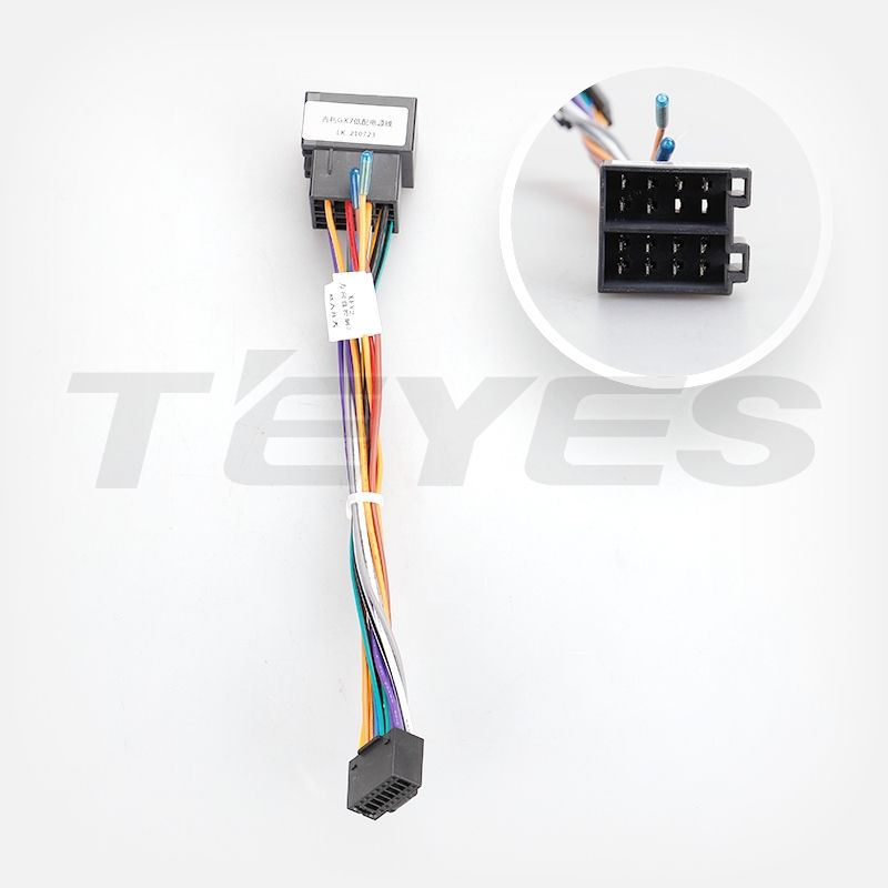 Переходная рамка Geely SC7 (2011-2015) (9")