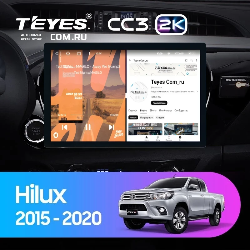 Штатная магнитола Teyes CC3 2K 4/32 Toyota Hilux Pick Up (2015-2020) (11")