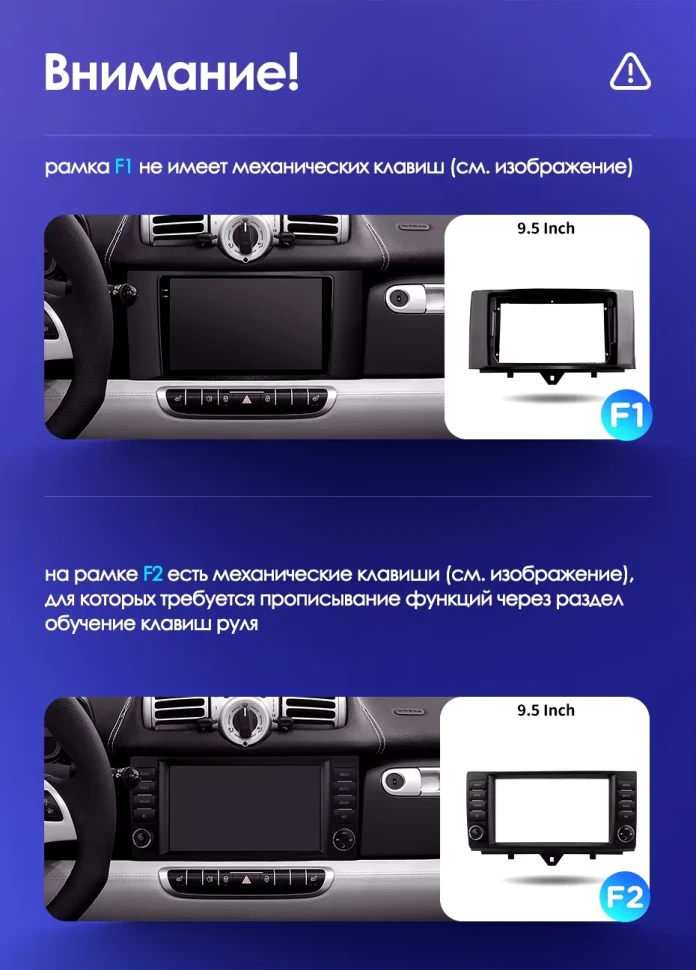 Штатная магнитола Teyes CC3L WiFi 2/32 Mercedes-Benz Smart Fortwo 2 (2010-2015) F1