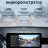 Штатная магнитола Teyes LUX ONE 6/128 Land Rover Discovery Sport L550 (2014-2019) Тип-A