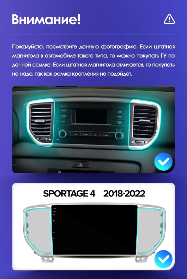 Штатная магнитола Teyes CC3 2K 360 6/128 Kia Sportage 4 QL (2018-2022) Тип-B