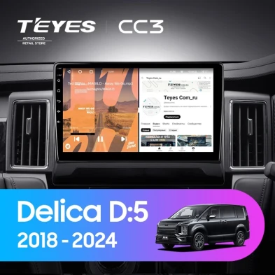 Штатная магнитола Teyes CC3 4/32 Mitsubishi Delica D:5 (2018-2024)