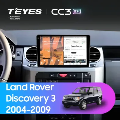 Штатная магнитола Teyes CC3 2K 6/128 Land Rover Discovery 3 (2004-2009) F2 (11")