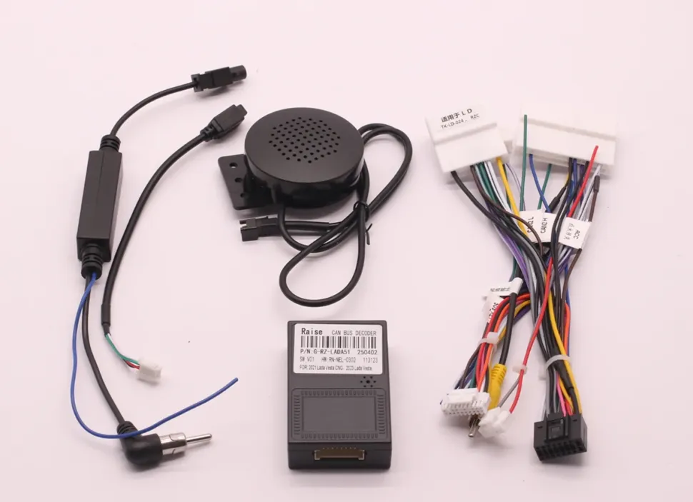 Переходная рамка Lada Vesta NG (2023-2025) (B - есть магнитола) (черно-серая) (9")