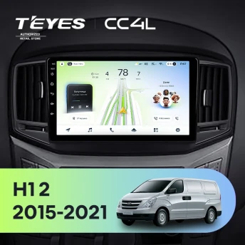 Штатная магнитола Teyes CC4L 6/64 Hyundai H1 2 (2015-2021) F2
