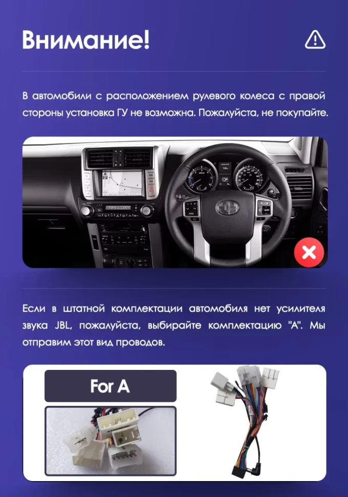 Штатная магнитола Teyes CC3 2K 6/128 Toyota Land Cruiser Prado 150 (2009-2013) F1 Тип-C (13")