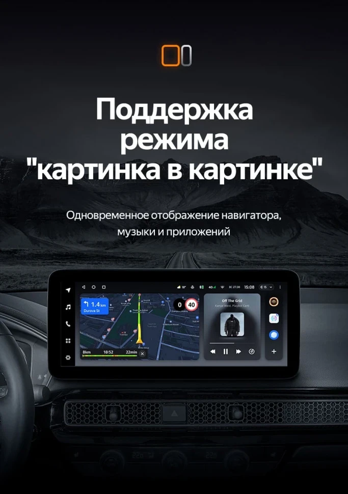 Штатная магнитола Teyes LUX ONE 6/128 Honda Civic FE FL (2021-2023)