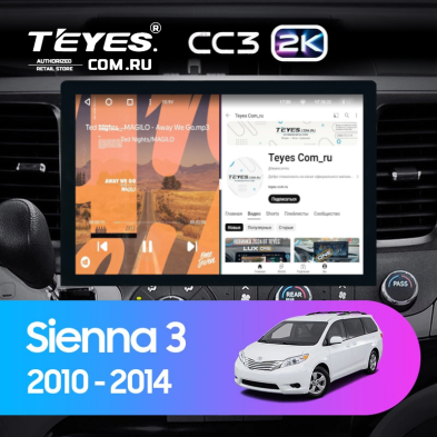 Штатная магнитола Teyes CC3 2K 4/64 Toyota Sienna 3 XL30 (2010-2014) (13")