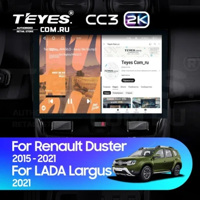 Штатная магнитола Teyes CC3 2K 4/32 Lada Largus 2021+ F1 (13")