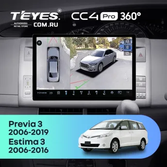 Штатная магнитола Teyes CC4 Pro 360 8/128 Toyota Estima AHR20 XR50 3 (2006-2016) Правый руль (11")