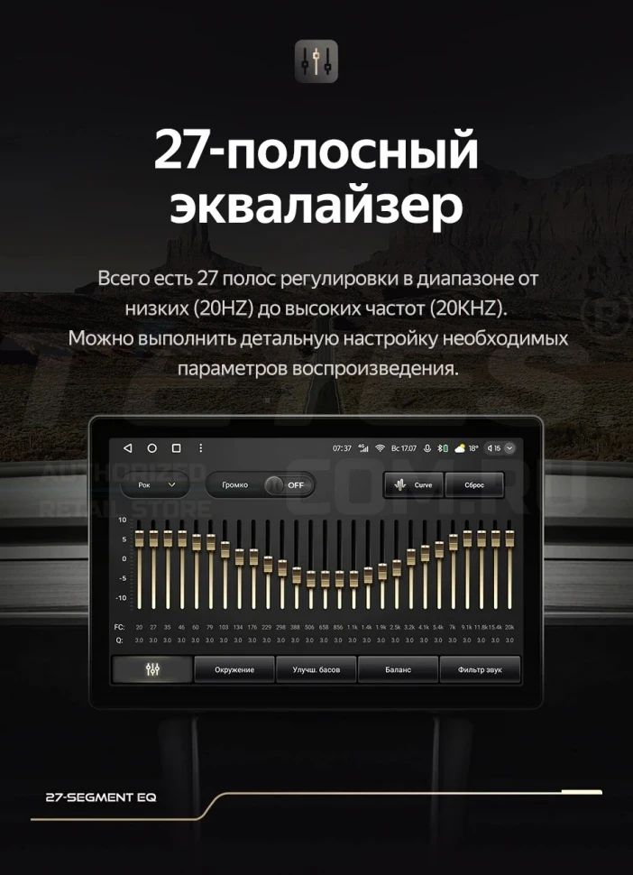 Штатная магнитола Teyes CC3 2K 6/128 Geely Emgrand X7 1 GX7 EX7 (2011-2019) (13")