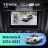 Штатная магнитола Teyes CC4 Pro 360 8/128 Nissan Navara D23 IV (2014-2021) Тип-B
