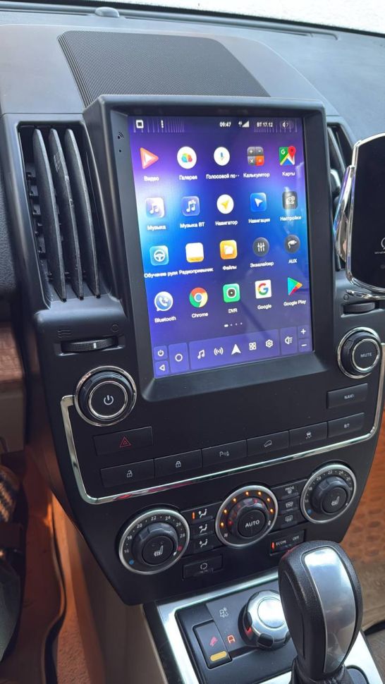 Штатная магнитола Tesla style Teyes TPRO 2 4/32 Land Rover Freelander 2 (2006-2012) Тип-B