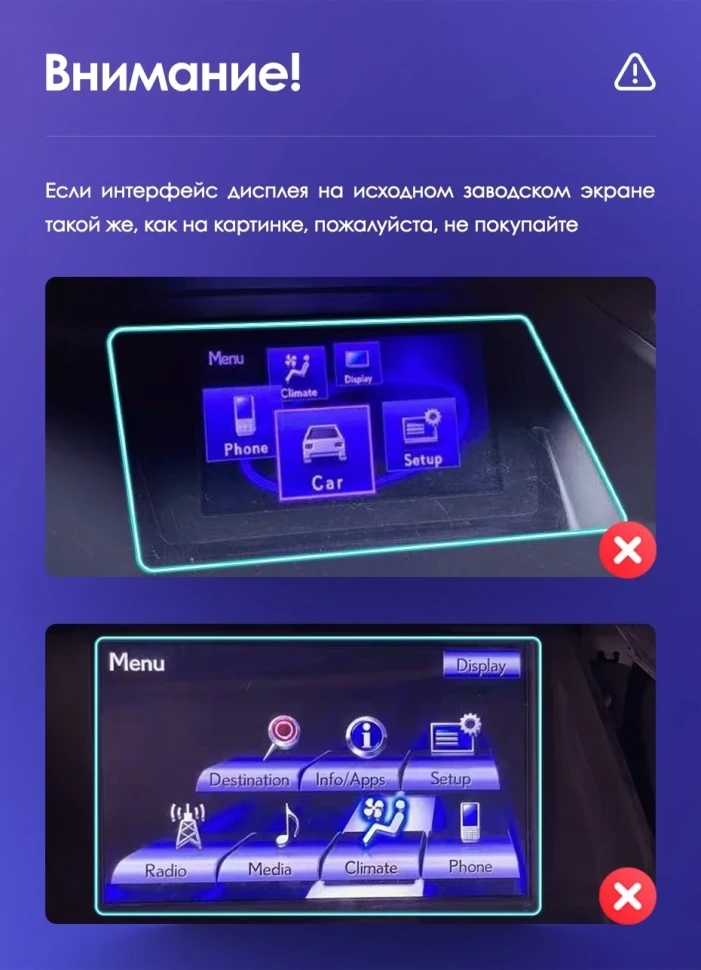 Штатная магнитола Teyes CC3L 4/32 Lexus RX270 RX350 RX450h AL10 3 (2008-2015) Тип-A