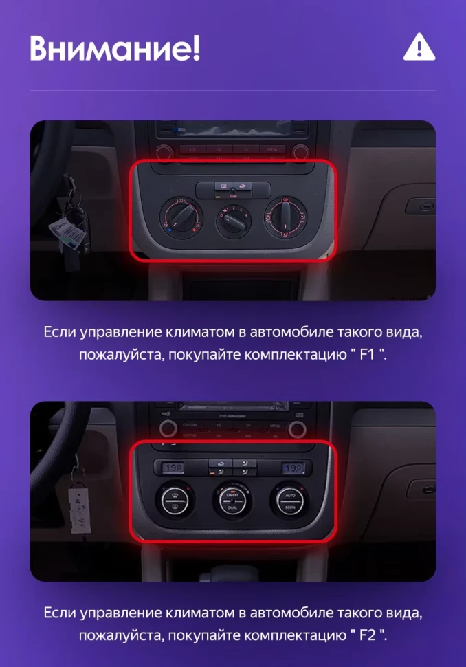 Штатная магнитола Teyes CC3 2K 360 6/128 Volkswagen Jetta 5 (2005-2010) F1