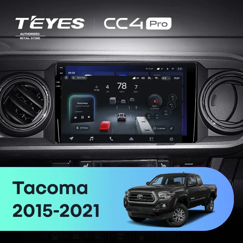 Штатная магнитола Teyes CC4 Pro 12/256 Toyota Tacoma N300 (2015-2021) F1
