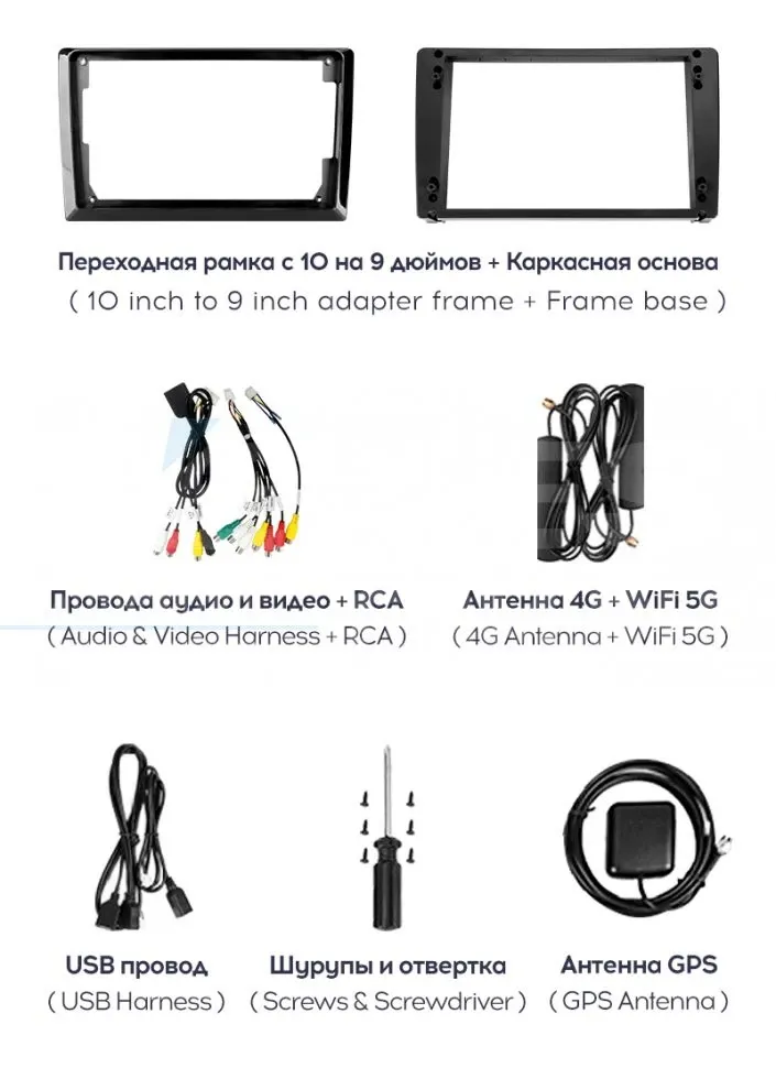Штатная магнитола Teyes CC3 2K 6/128 Subaru Impreza 4 (2014-2016) (13" с кнопками)